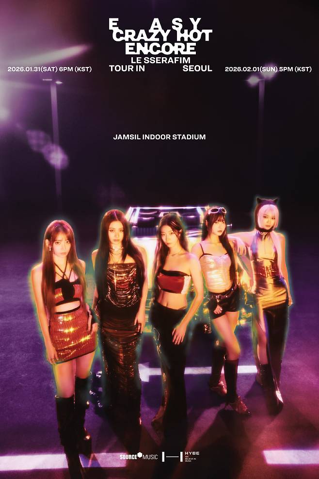 사진제공 | 쏘스뮤직