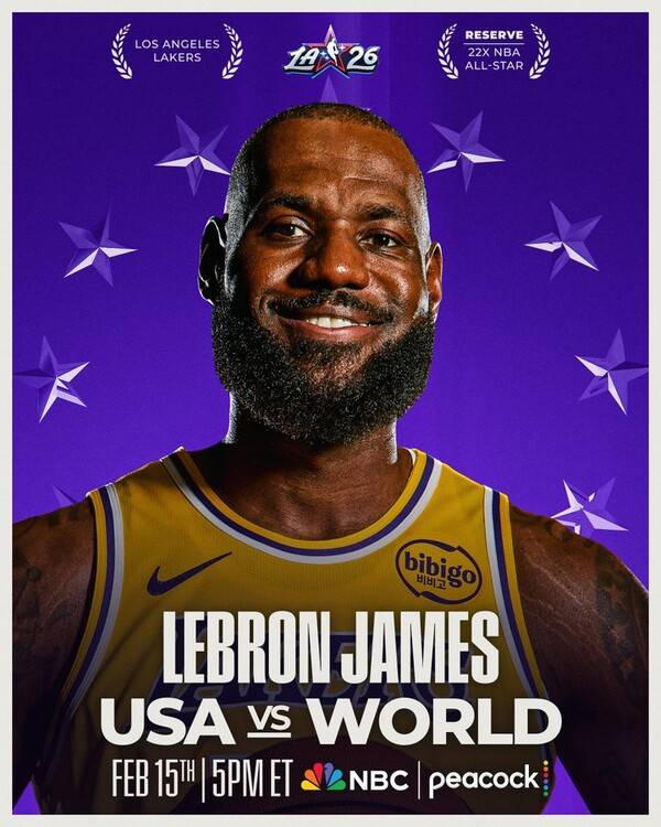 또 올스타에 선발된 르브론(사진=NBA 공식 SNS)