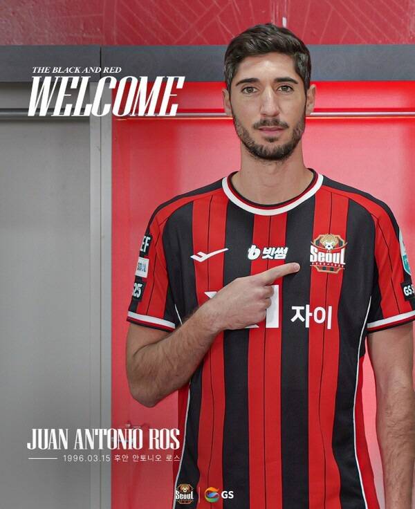 바르셀로나 유스 출신 서울 수비수 로스. 사진제공=FC서울