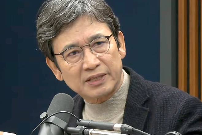 사진=유튜브 캡처