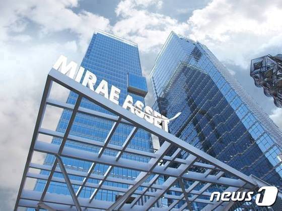 미래에셋 본사 전경(미래에셋증권 제공)