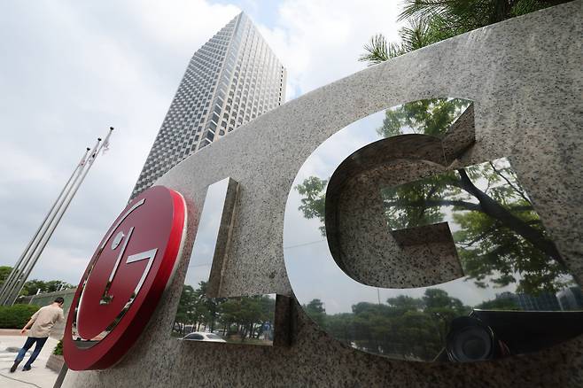 서울 여의도 LG트윈타워의 모습. 2024.7.5/뉴스1 ⓒ News1 신웅수 기자