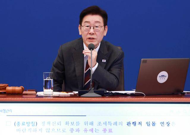 이재명 대통령이 3일 청와대 본관에서 열린 제4회 국무회의에서 발언하고 있다. 왕태석 선임기자