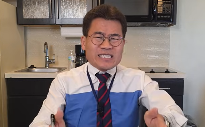 전한길씨