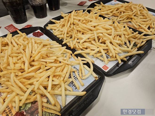 기자가 직접 참여한 감튀모임/사진=유지희 기자