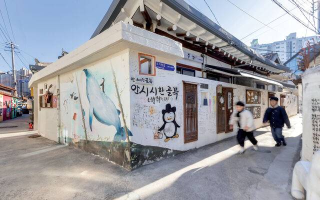 가심비 높은 여행지 광주광역시 양림동.