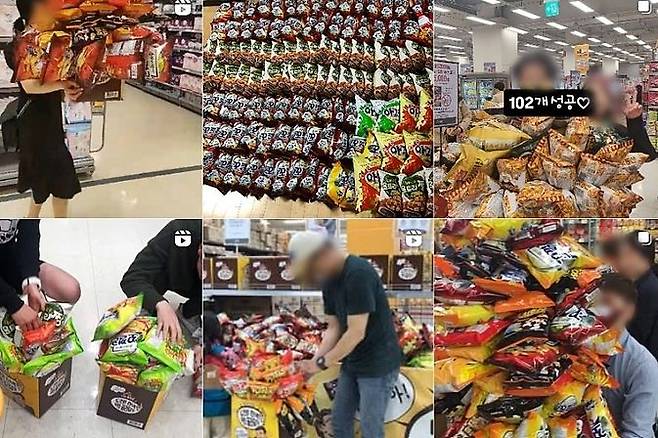 SNS에 올라온 과자 담기 챌린지. 온라인 커뮤니티 캡쳐