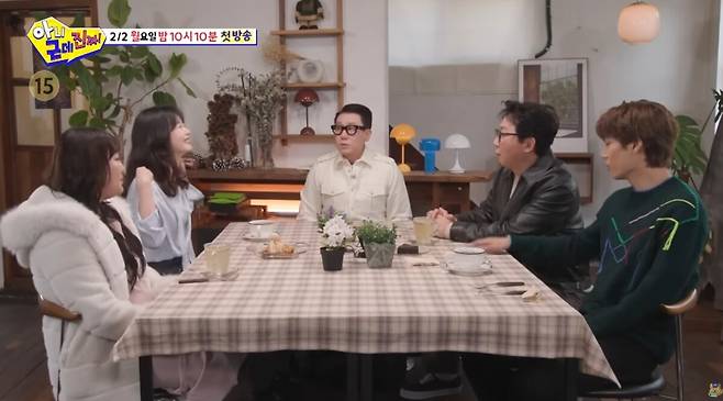 '부캐'와 '본캐'를 넘나들면서 ‘세계관 대통합’을 이뤄낸 이수지. 유튜브 채널 '스브스 예능맛집' 영상 캡처