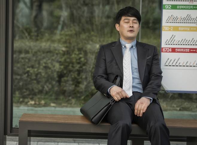 일상 속 만성 피로와 스트레스는 운동 부족, 수면 장애 등으로 이어져 건강수명을 단축시킬 수 있다. [아이클릭아트
