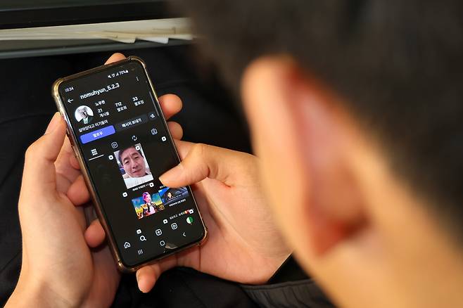 10대들 사이에서 전직 대통령들의 사진을 이용한 AI 합성물이 유행처럼 번지고 있다. ⓒ〈토끼풀〉