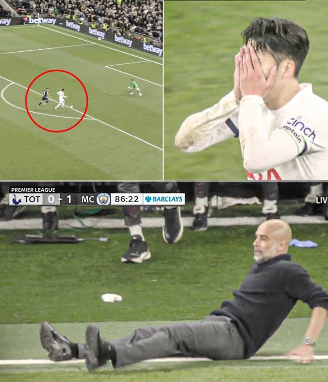 손흥민이 단독 찬스 슈팅에서 맨시티 골키퍼 슈테판 오르테가의 선방에 막히는 장면. ESPNFC SNS 캡처