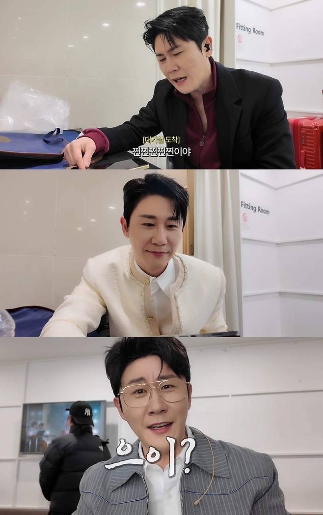 영탁. 사진ㅣ유튜브 채널 ‘박영탁’ 캡처