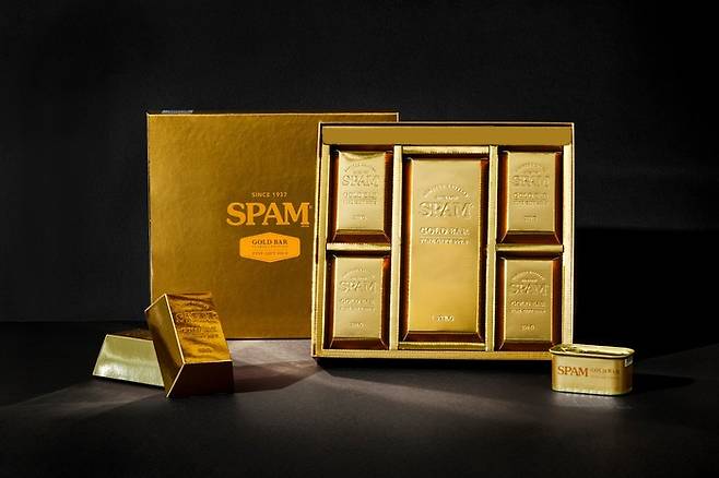 스팸 골드바 에디션 제품./사진=CJ제일제당