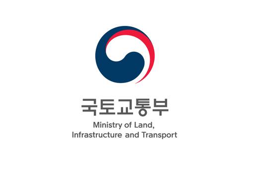 /국토교통부
