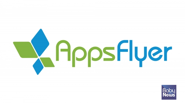 앱스플라이어, 한국에서 모던 마케팅 클라우드 서비스 확장. ⓒ앱스플라이어