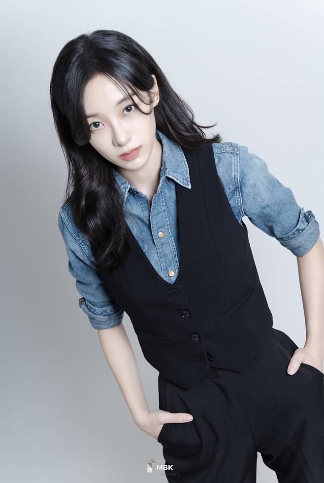 사진제공=모덴베리코리아
