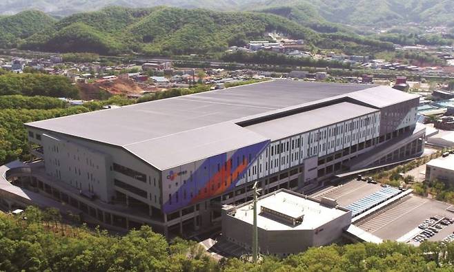 CJ대한통운 메가허브 곤지암. CJ대한통운