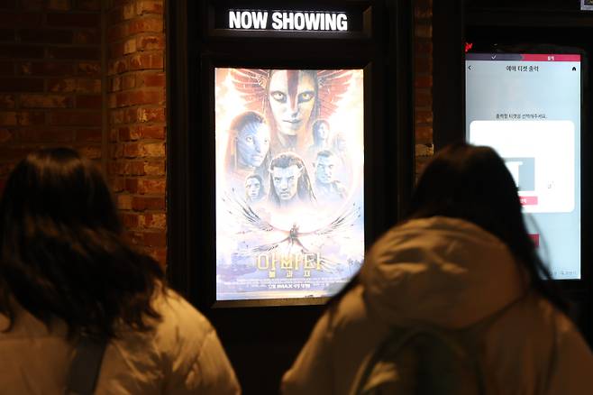 <yonhap photo-7427=""> 사진=연합뉴스 제공</yonhap>