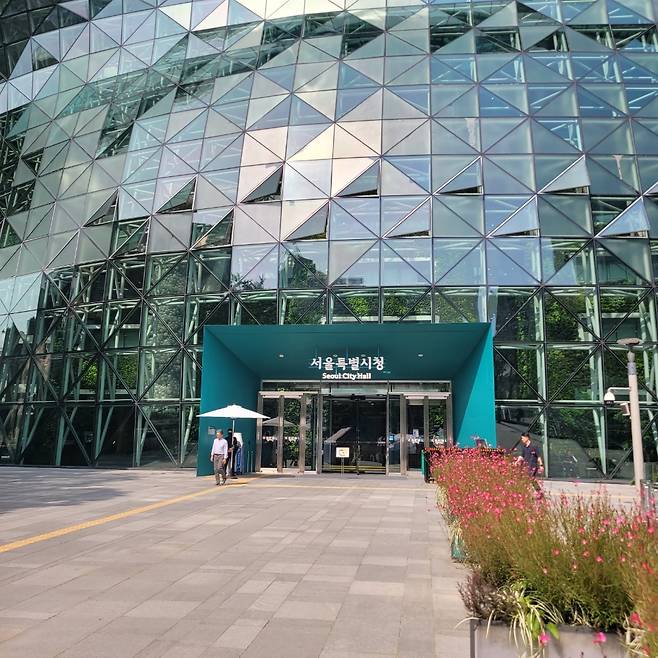 서울시청