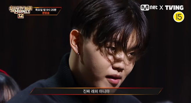 Mnet ‘쇼미더머니12’