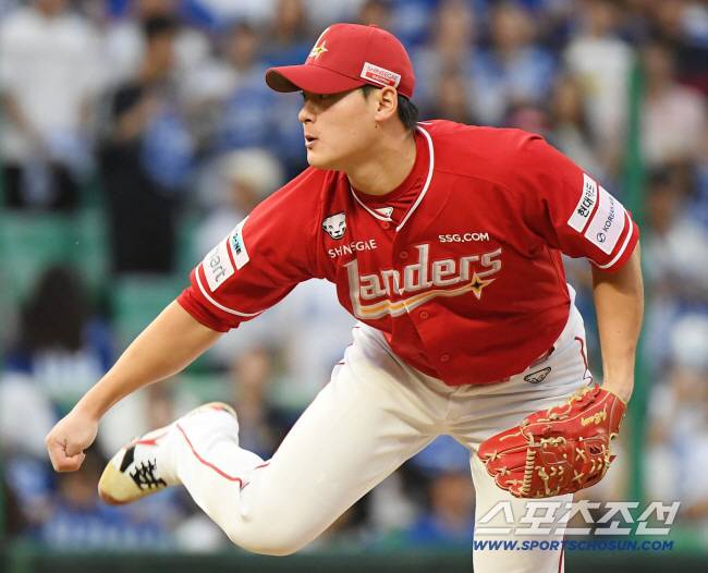 조병현. 스포츠조선DB