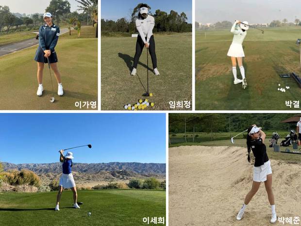 겨울 훈련 중인 KLPGA 홍보모델 선수들. 사진 제공=KLPGA