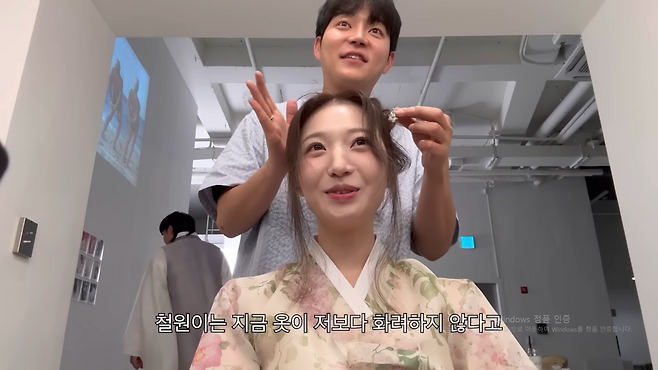 유튜브 ‘하루지연’ 캡처.