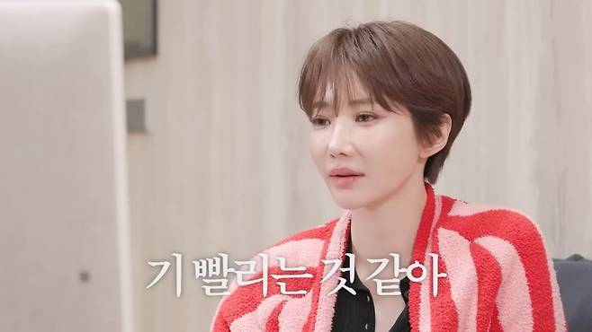 사진 = 유튜브 채널 '고준희 GO'