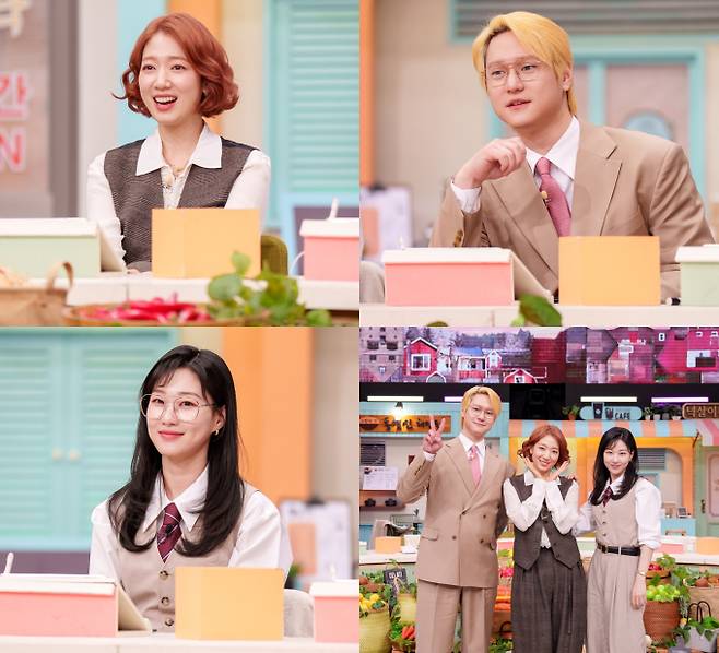 예능 '놀라운 토요일' (제공: tvN)