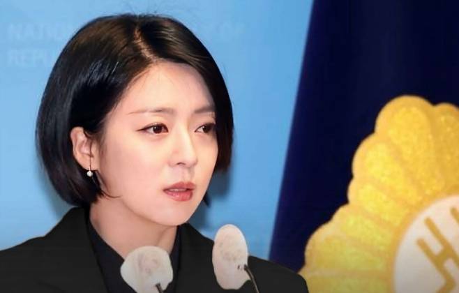 배현진 국민의힘 의원.