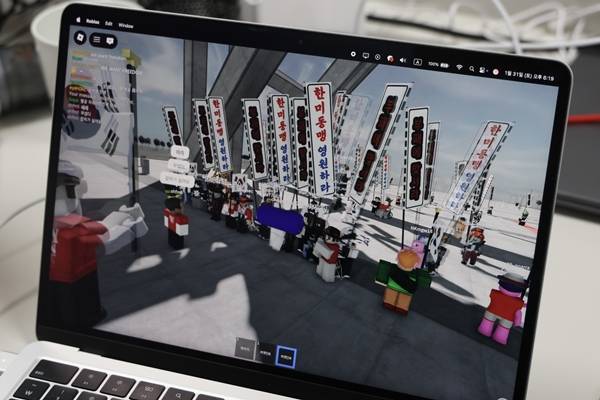 ▲ 지난달 31일자 로블록스 극우 집회 모습. 사진=토끼풀 제공