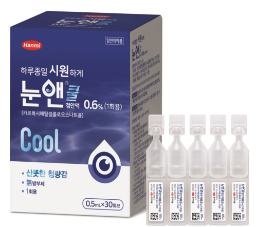 한미약품 눈앤의 확장 라인업 ‘눈앤쿨’. 사진=한미약품