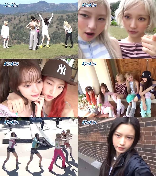 키키 공식 유튜브 채널 화면 캡처