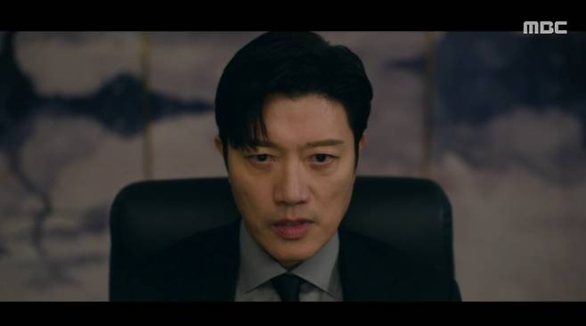 사진 = MBC '판사 이한영' 캡처