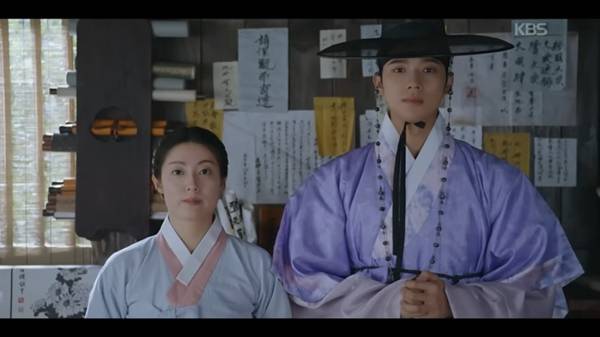 ⓒKBS 2TV '은애하는 도적님아' 방송 캡처