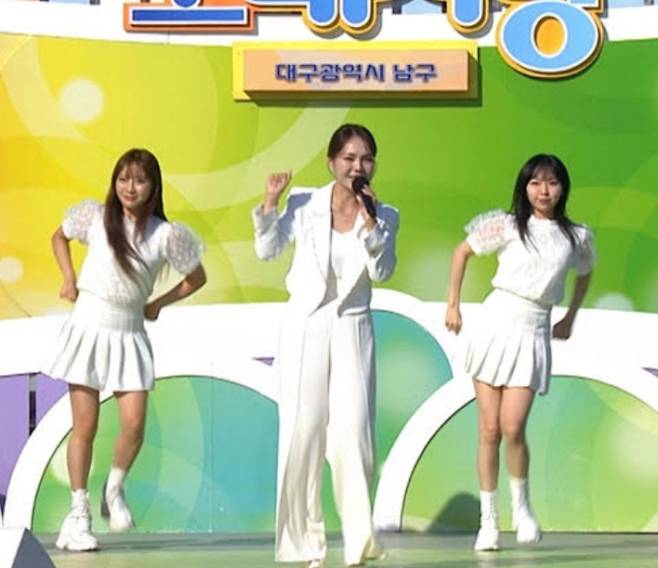 ‘전국노래자랑’ 미스김, 문연주