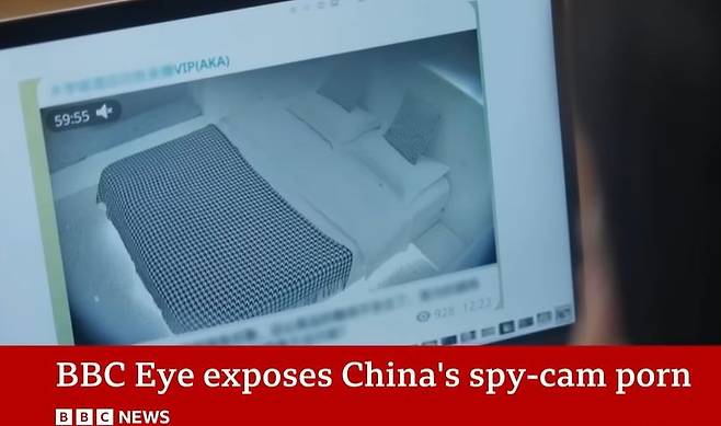 사진 BBC 유튜브 캡처