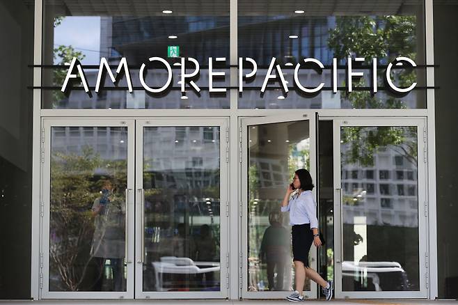 Amorepacific headquarters in Seoul (Getty Images)