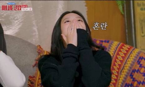 제니, 이수지./소셜미디어