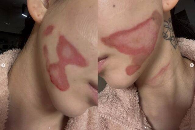 권민아 인스타그램./뉴스1