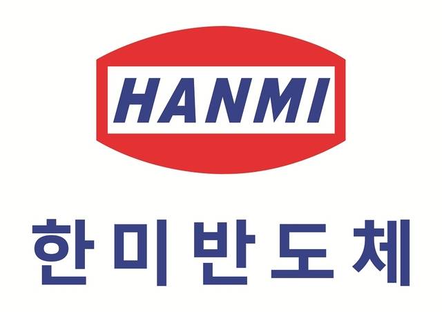 한미반도체 CI. 한미반도체 제공