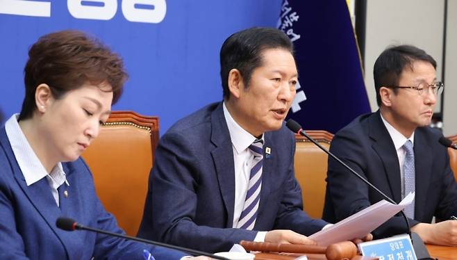 더불어민주당 정청래 대표가 9일 서울 여의도 국회에서 열린 최고위원회의에서 발언하고 있다. 연합뉴스