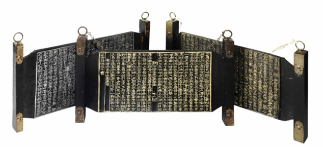 국가유산청과 국외소재문화유산재단은 미국 워싱턴DC 주미대한제국공사관에서 조선 후기 문집 책판 3권을 기증받았다고 밝혔다. 왼쪽부터 송자대전, 척암선생문집, 번암집 책판. 국가유산청