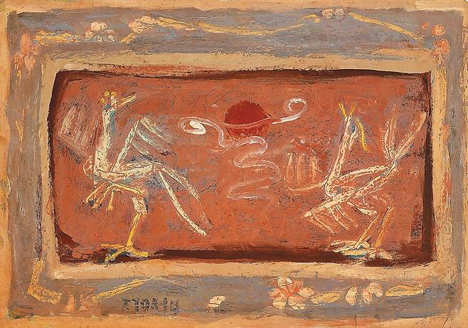 이중섭, 유화 ‘환희’(1955). 종이에 유채, 29.5×41㎝. /이중섭미술관