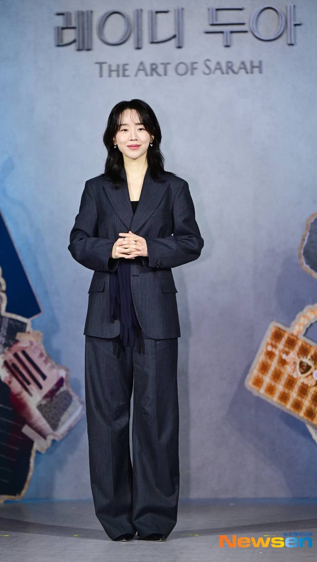 신혜선