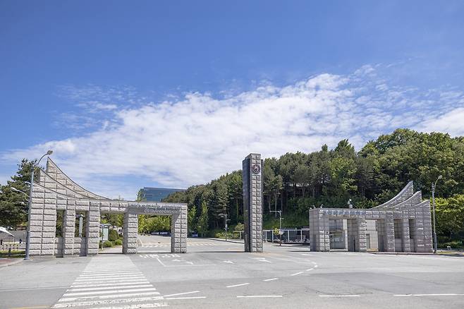 국립한국교통대학교 전경. 한국교통대 제공
