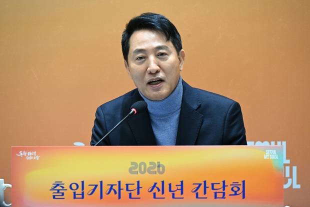 오세훈 서울시장이 10일 2026 출입기자단 신년간담회에서 질의응답하고 있다. 사진제공=서울시