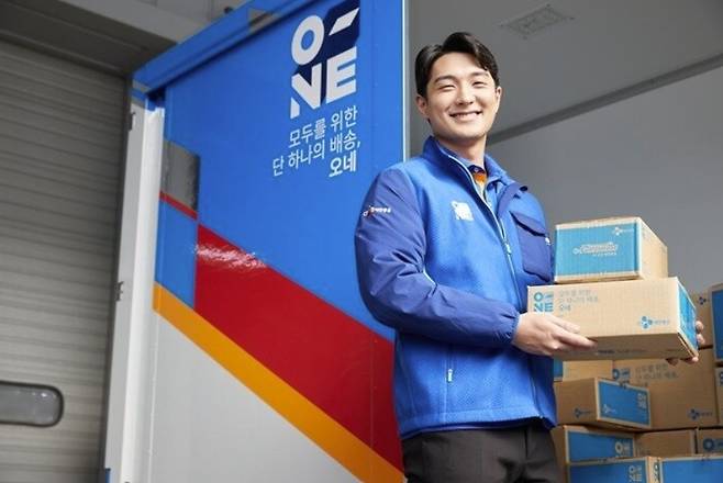 CJ대한통운 '매일오네'(O-NE).(CJ대한통운 제공)