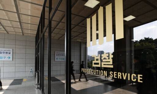 한겨레 자료사진