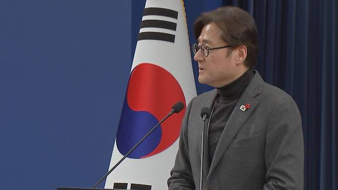 홍익표 청와대 정무수석